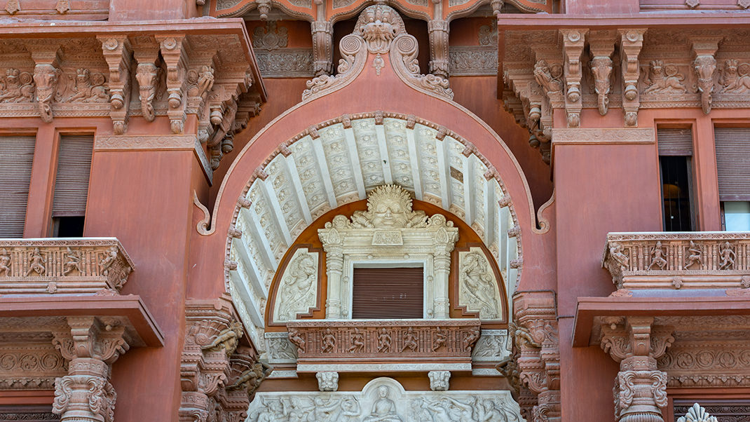 Details of the palace facade