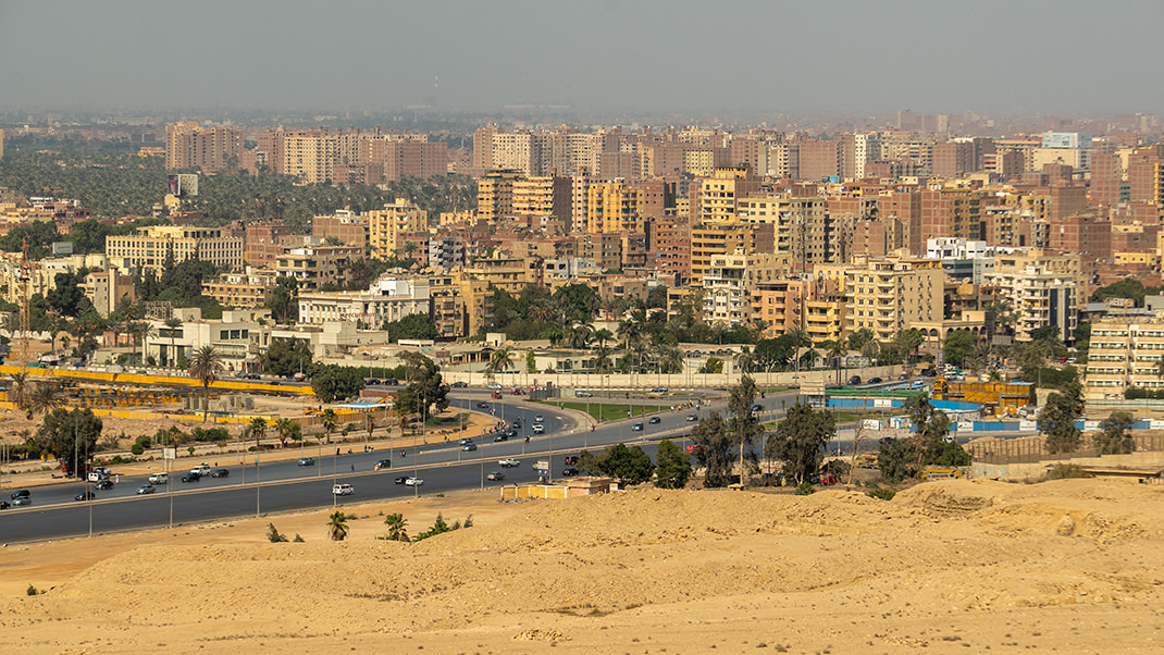 Вид в сторону Каира