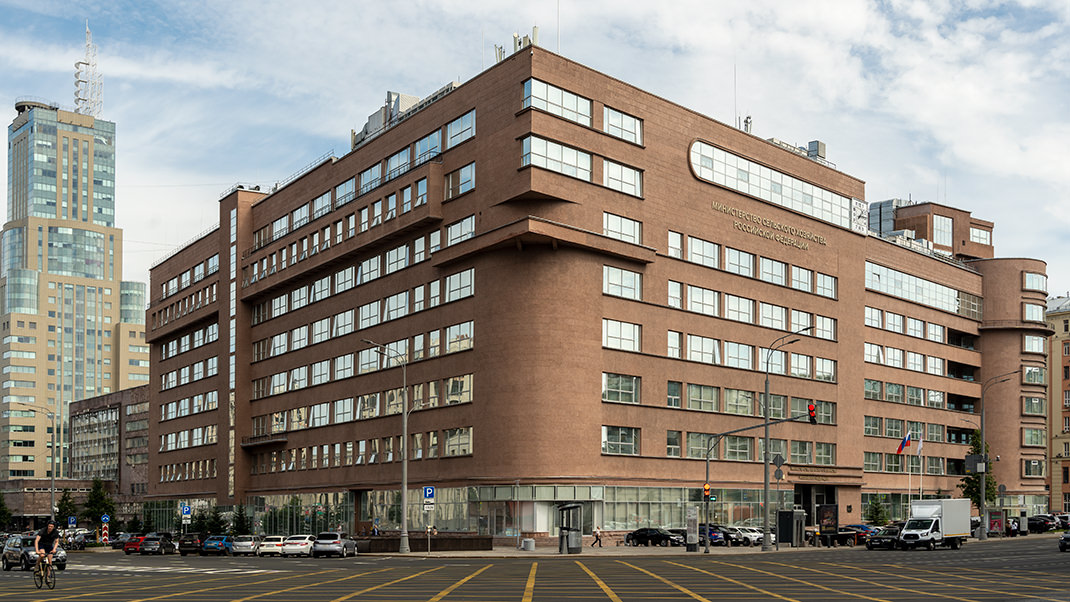 The address of the Narkomzem building is Sadovaya-Spasskaya Street, 11/1