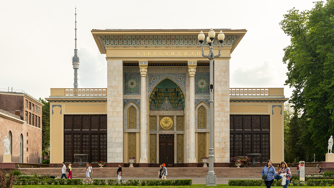 Exhibition and Trade Center of the Republic of Azerbaijan