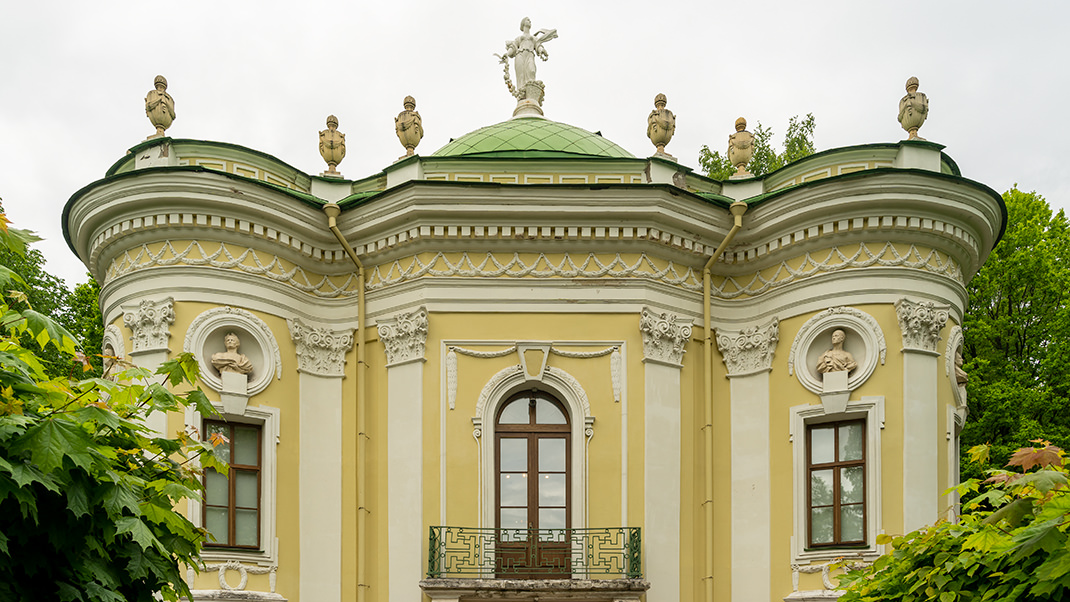 The Hermitage Pavilion