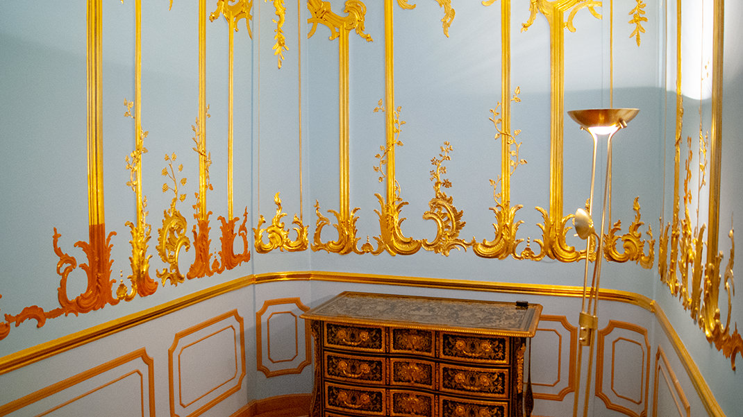 Золотой кабинет