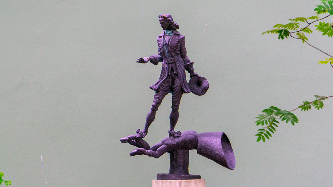 Скульптура «Памятник Гулливеру»