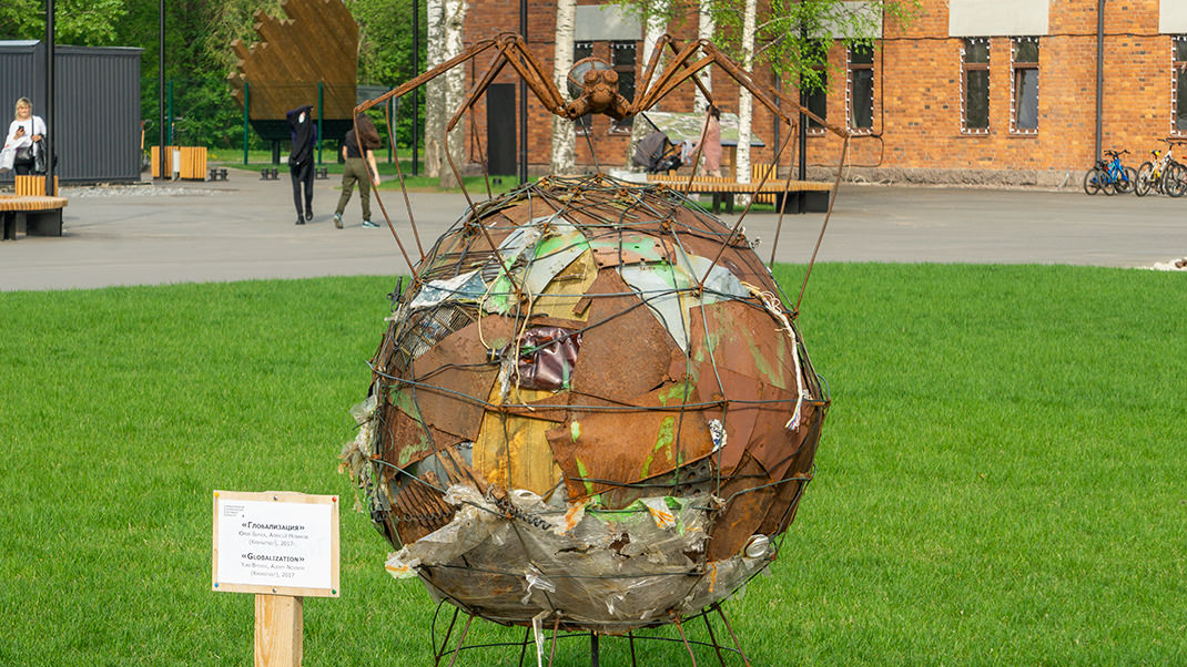 Экспонат Международного экологического фестиваля искусств