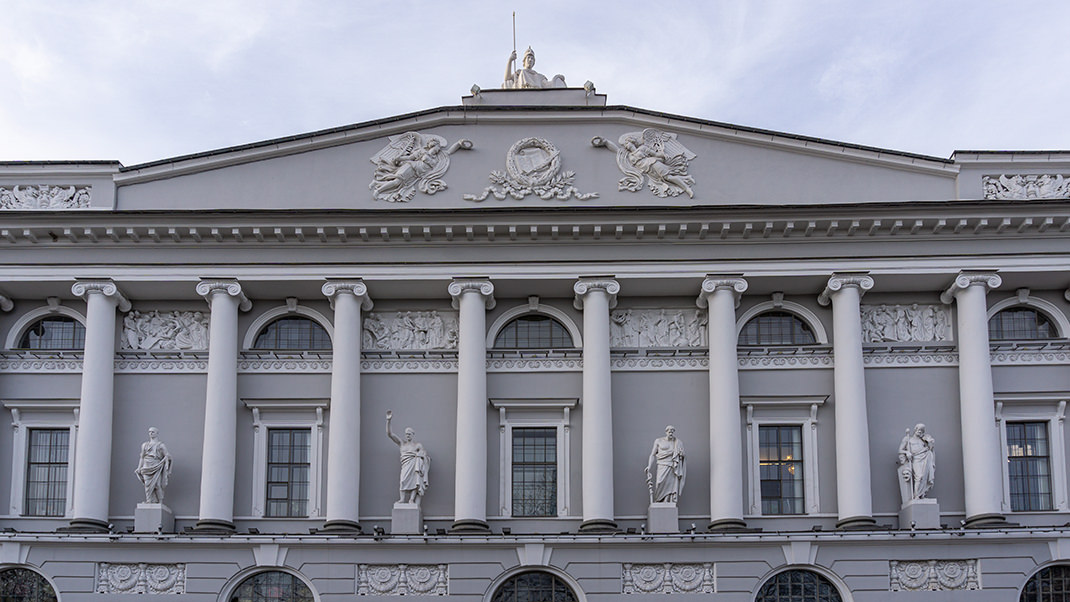 Российская национальная библиотека