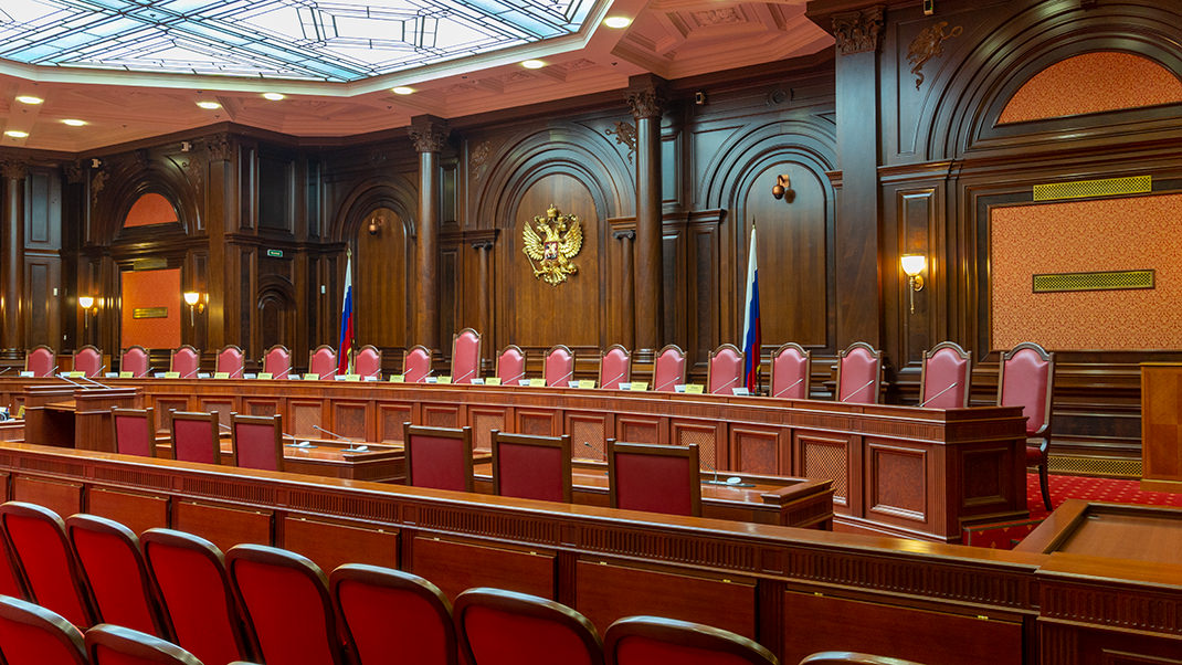 Главный зал судебных заседаний
