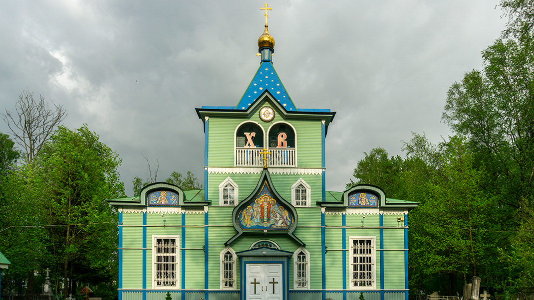 Церковь преподобного Серафима Саровского