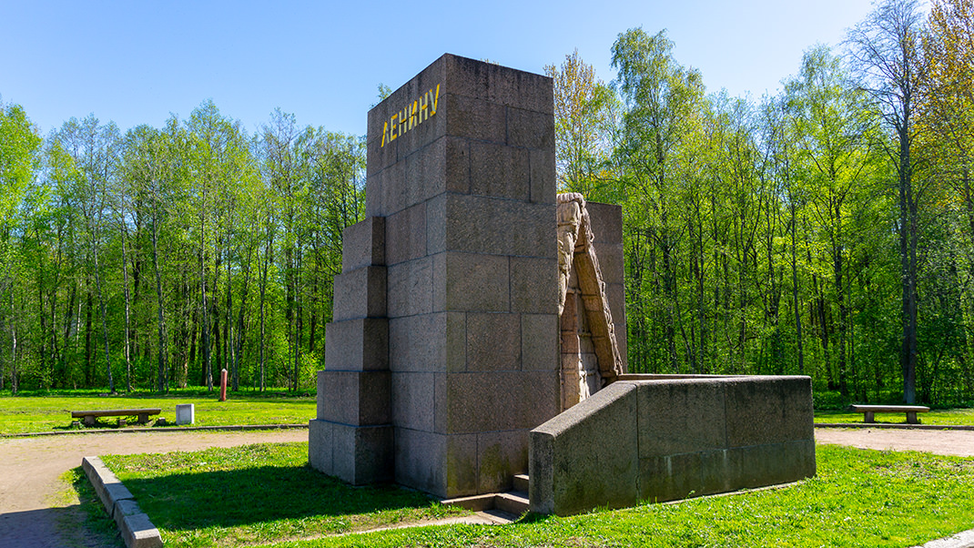 Памятник «Шалаш»