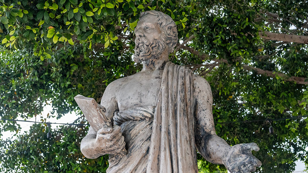 Статуя Геродота