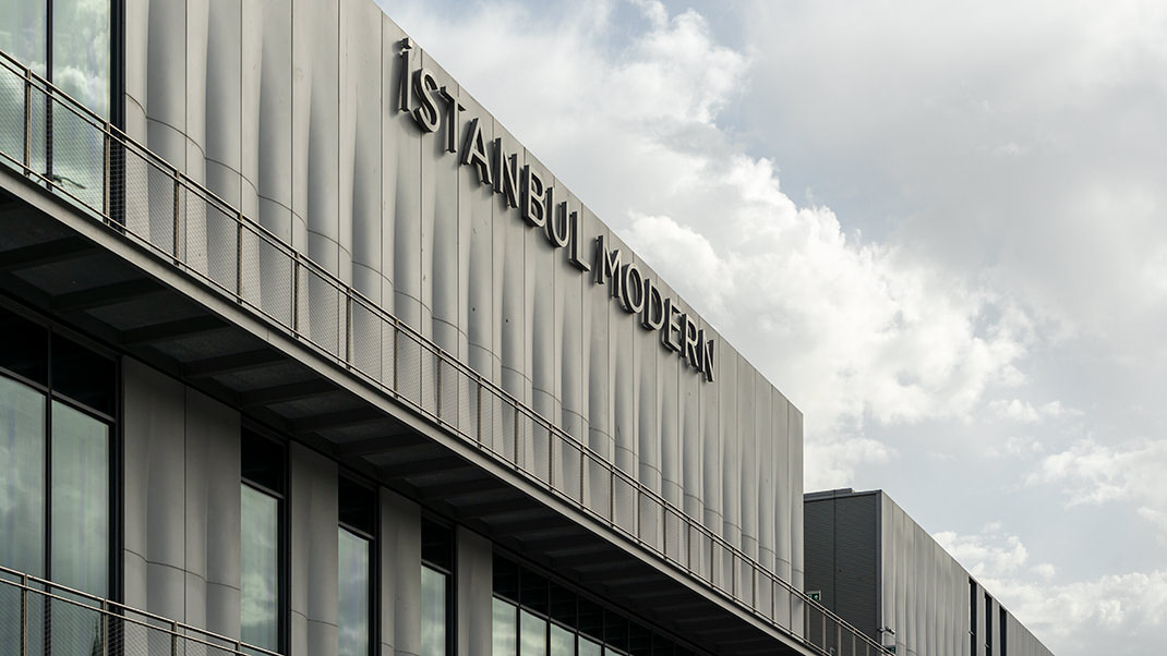 Музей современного искусства «Istanbul Modern» в Стамбуле