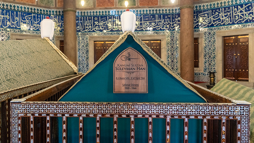 Захоронение султана