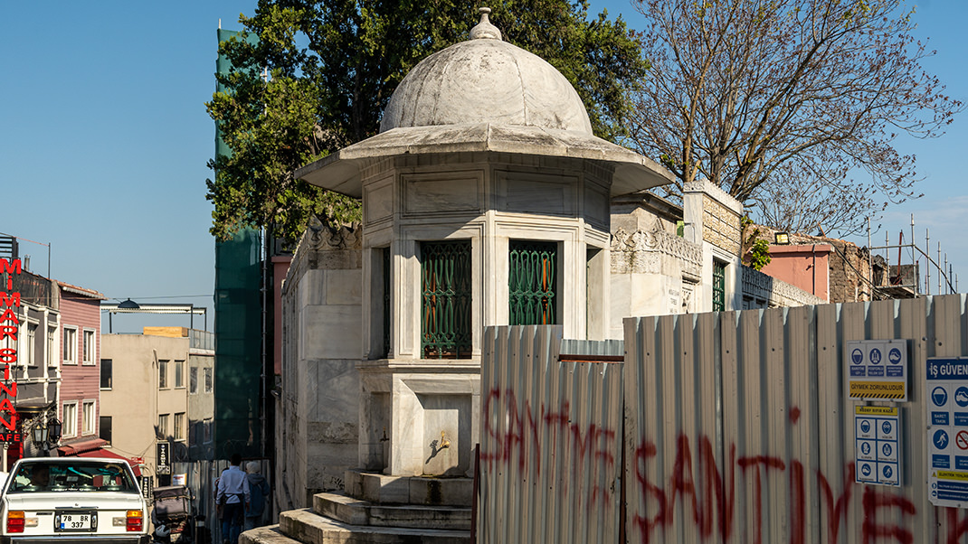 Комплекс, в котором захоронен архитектор Мимар Синан
