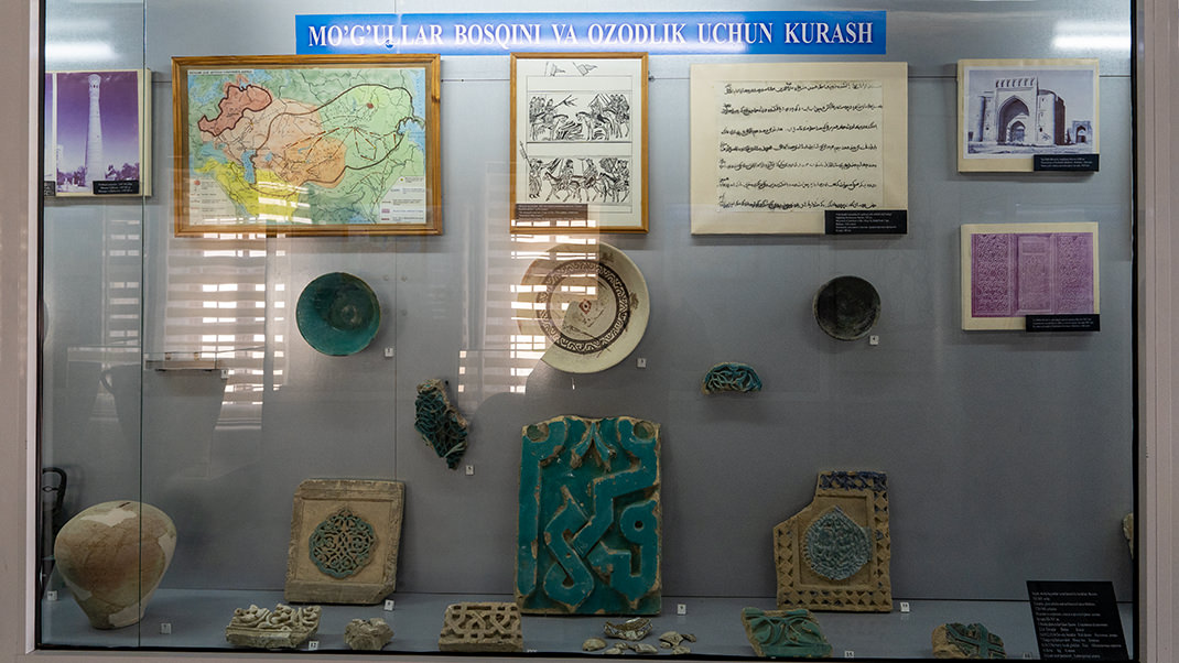 Exhibition History of the Bukhara Khanate/Emirate