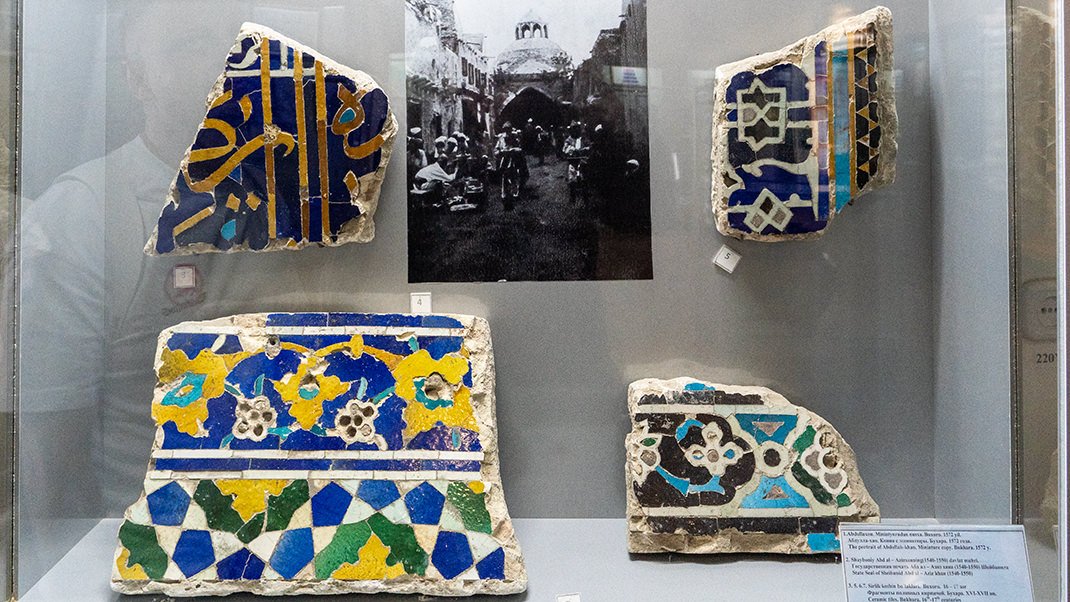 Exhibition History of the Bukhara Khanate/Emirate